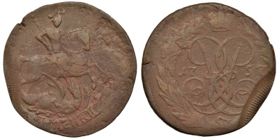Россия 2 копейки 1757 красный монетный двор, Елизавета Петровна (1741-1762) Биткин 391 медь 221-711