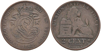 БЕЛЬГИЯ 2 САНТИМА 1863 BELGES KM 4.2 медь 4546-114