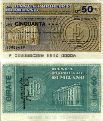 Италия 50 лир 1977 21 марта 1977 La Banca popoLare Di Milano бумага UNC (пресс) 7221-50-2-2