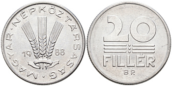 ВЕНГРИЯ 20 ФИЛЛЕРОВ 1988 НАРОДНАЯ РЕСПУБЛИКА (1949-1989) KM 573 алюминий UNC 4563-834