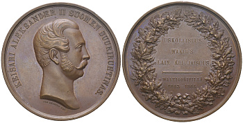 Россия медаль 1864 Александр II, в память Финляндского сейма Дьяков 725 бронза UNC 00-802-77