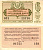УССР (Украина) лотерейный билет денежно-вещевой лотерии стоимостью 30 копеек 1964 6-й выпуск, 10 разряд бумага 8606-38-3-2