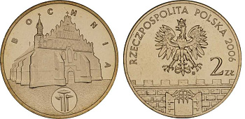 Польша 2 злотых 2006 MW, серия польские города, Бохня (BOCHNIA) KM 543, Parchimowicz 987 латунь UNC 603-821