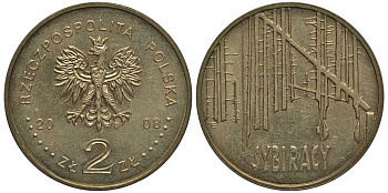 Польша 2 злотых 2008 сибирские ссыльные (сибирские леса) KM 638 латунь 114-425