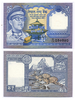 НЕПАЛ 1 РУПИЯ 1985-1990 ПОДПИСЬ 11 Pick 22(4) бумага UNC (ПРЕСС) 8588-89-3-2