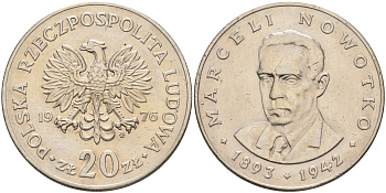 Польша 20 злотых 1976 MW, Марцелий Новотко KM 69, Parchimowicz 246c медно-никель    4157-321