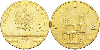 Польша 2 злотых 2006 MW, серия польские города, Хелм (CHELM) KM 544 латунь 4589-552