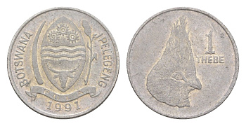 Ботсвана 1 тхебе 1991 птица Турако KM 3 алюминий 39-957