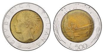 Италия 500 лир 1988 R, Квиринальский дворец в Риме KM 111 биметалл 186-1147