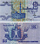 ЕГИПЕТ 25 ПИАСТРОВ 1990-1999 ПОДПИСЬ 19 Pick 57b бумага aUNC 7486-39-3-1