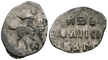 Великое Княжество Московское денга 1535-1547 Иван IV Васильевич, Тверской монетный двор, 0,34 грамм ГиК №71 серебро    262-952