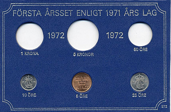 ШВЕЦИЯ 5, 10, 25 ЭРЕ 1972 04-062-262
