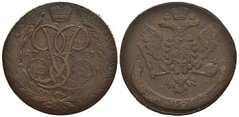 Россия 5 копеек 1759 Елизавета Петровна (1741-1762), без букв Биткин 439 медь 1083-1-62