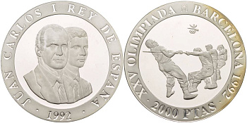 Испания 2000 песет 1992 XXV летние Олимпийские игры 1992 года в Барселоне, перетягивание каната KM 911 серебро PROOF 1088-10-54