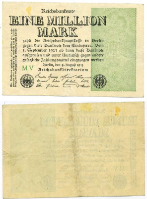 Германия 1000000 марок 1923 9 августа, тип 2, водяной знак маленькие круги Pick 102 b, Розенберг 101 b, Grabowski DEU 114 b бумага 8612-57-3-1