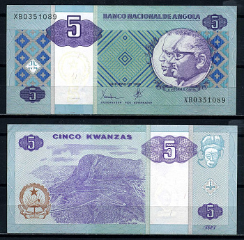 Ангола 5 кванза 1999 Dr. Antonio Agostinho Neto & Jose Eduardo dos Santos Pick 144а бумага аUNC 00-00