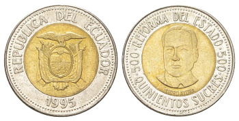 Эквадор 500 сукре 1995 Государственная реформа KM 97 биметалл aUNC 4627-859