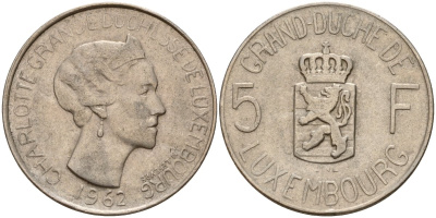 Люксембург 5 франков 1962 Великая герцогиня Шарлотта (1919-1964) KM 51 медно-никель 4597-1146