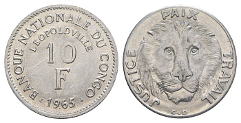 ДР Конго 10 франков 1965 KM 1 алюминий UNC 4645-1134