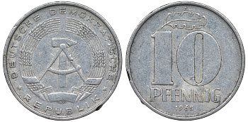 ГДР 10 ПФЕННИГОВ 1965 А алюминий 62-733