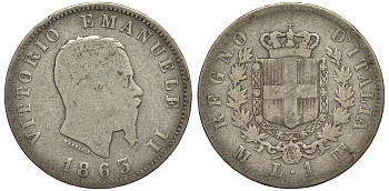 Италия 1 лира 1863 M-BN, Виктор Эммануил II KM 5a.1 серебро 27-1257