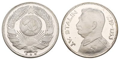 Италия медаль "Иосиф Сталин" ND (1965-1970) Герб СССР, диаметр 35 мм, вес 14,4 гр сталь плакированная серебром PROOF 4653-615