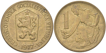 Чехословакия 1 крона 1977 KM 50 алюминиевая бронза 4142-226