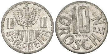 Австрия 10 грошей 1996 KM 2878 алюминий 4618-332