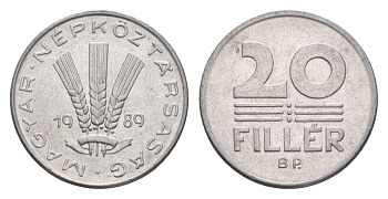 Венгрия 20 филлеров 1989 BP KM 573 алюминий 4658-654