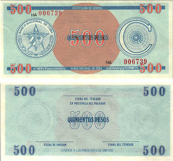 Куба, валютный сертификат 500 песо ND серия C, первый выпуск, голубая Pick FX 18 бумага UNC (пресс) 00-00-00