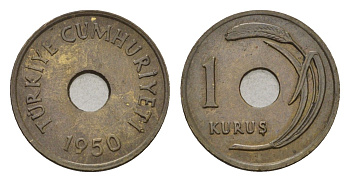 Турция 1 куруш 1950 KM 881 латунь 4655-567