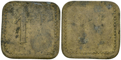 Франция 1 франк XIX-XX век ресторанный жетон латунь 4166-815