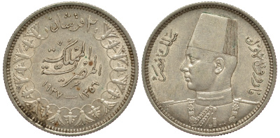 Египет 2 пиастра 1937 АН1356, Фарук (1936-1952) KM 365 серебро aUNC 603-212