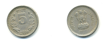 ИНДИЯ 5 РУПИЙ 2000 KM 154.1 медно-никель 56-532