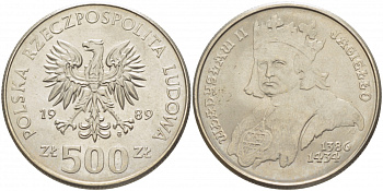 Польша 500 злотых 1989 MW, серия Польские короли, Владислав II Ягелло (1386-1434) KM 194 медно-никель UNC 3996-132