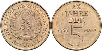 ГДР 5 марок 1969 А, 20 лет ГДР KM 22.1, J. 1524 никель бронза аUNC 4574-622