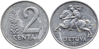 ЛИТВА 2 ЦЕНТА 1991 KM 86 алюминий 4393-832
