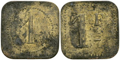 Франция 1 франк XIX-XX век ресторанный жетон латунь 4166-856