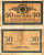Россия 50 копеек ND (1915) Pick 31 бумага 7148-12-1-2