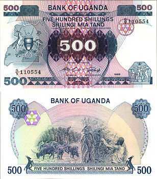 Уганда 500 шиллингов 1986 герб, буйволы, сбор зерен кофе Pick 25 бумага UNC (пресс) 7116-41-1-1