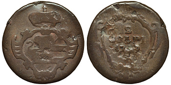 ИТАЛИЯ ГОРИЦИЯ 2 СОЛЬДИ 1799 S, ФРАНЦ II (1792-1835) KM 9.5 медь 4556-135