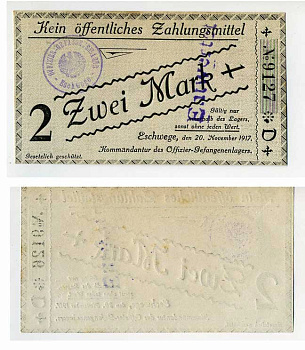 Германия 2 марки 1917 Эшвеге (Гессен), лагерь военнопленных офицеров C-2946 бумага UNC (пресс) 504-85-1-2