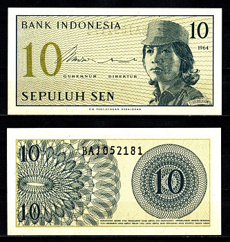 Индонезия 10 сен 1964 Pick 92 бумага UNC (пресс) 7486-56-2-1