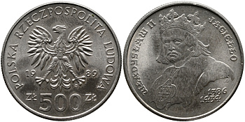Польша 500 злотых 1989 MW, серия Польские короли, Владислав II Ягелло (1386-1434) KM 194 медно-никель UNC 1526-1042