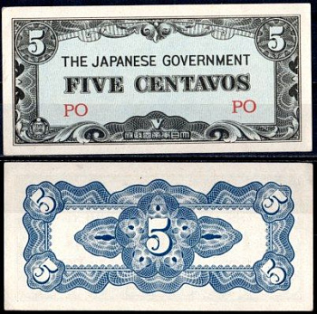 Филиппины 5 сентаво ND (1942) Японская оккупация Pick 103 a  бумага  UNC (пресс) 7218-77-1-2