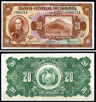 Боливия 20 боливиано 1928 Симон Боливар, Потоси, серия M1 Pick 122 a (7)  бумага  aUNC 444-8-3-2