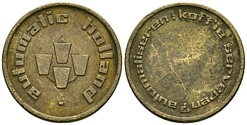 Нидерланды жетон ND жетон кофемашины - Douwe Egberts латунь 4167-424