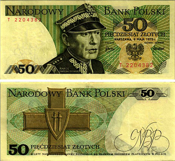 Польша 50 злотых 1975 Кароль Сверчевский, знак Грюнвальдского ордена Pick 142 а бумага 7183-43-3-1