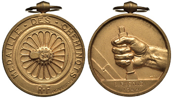 Франция медаль 1944 медаль лучшему железнодорожнику, желтый металл 1072-1-14