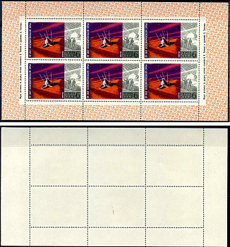 СССР блок, 6 марок с номиналом 6 копеек 1972 Михель 4045KB 8705-43-1-1